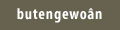 butengewoan